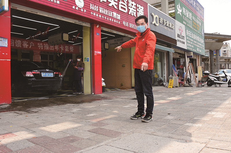 我市发放首张洗车行业排水许可证