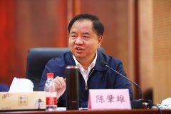 工业和信息化部召开大数据工业应用专题研讨会