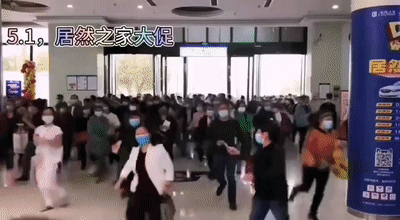 居然之家五一放大“价” 引领家居行业消费复苏