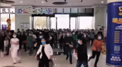 居然之家五一放大“价” 引领家居行业消费复苏