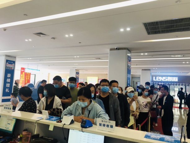 居然之家五一放大“价” 引领家居行业消费复苏