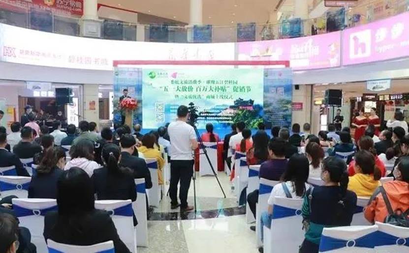 网约湘游｜娄底已经按下文旅产业复苏“快进键”