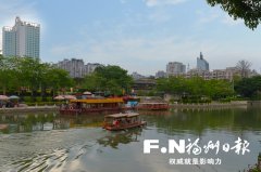 <b>福州旅游市场持续回暖 健康舒心出行享受多彩假日</b>