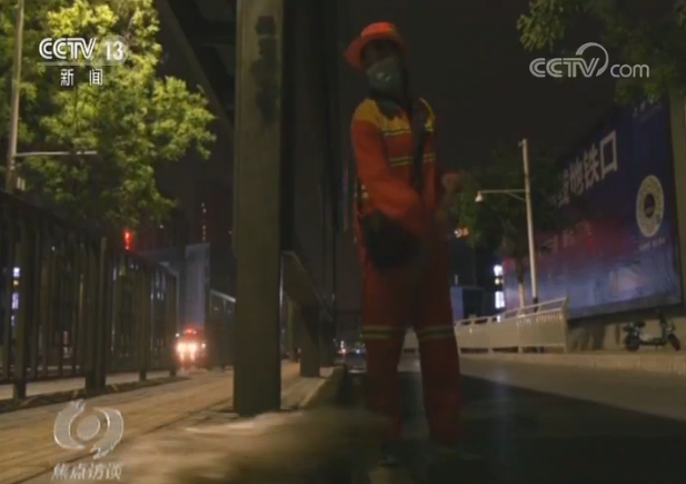 宁以一人脏，换来万家净！致敬平凡的他们