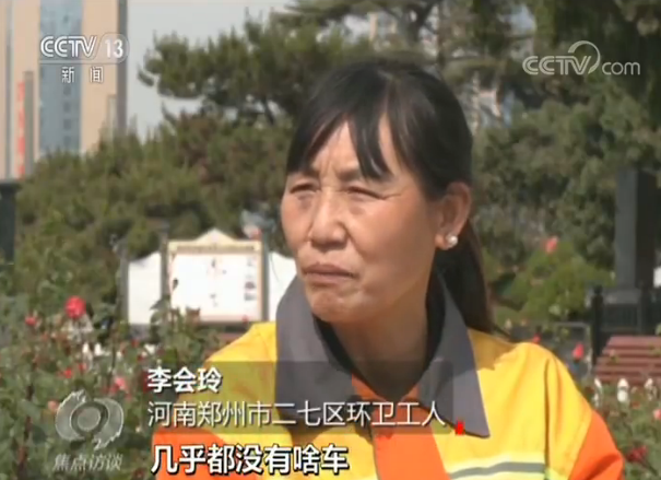 宁以一人脏，换来万家净！致敬平凡的他们