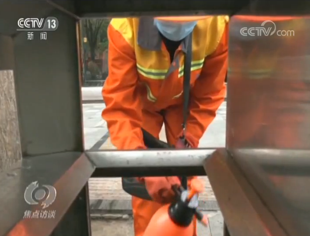 宁以一人脏，换来万家净！致敬平凡的他们