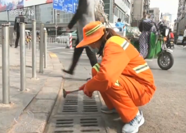 宁以一人脏，换来万家净！致敬平凡的他们