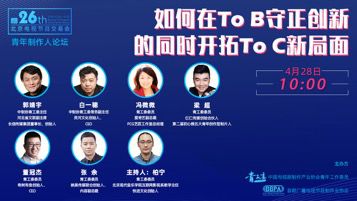 影视行业呼吁“疫情下安全拍摄模式” 建立一套规范