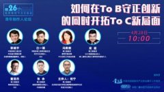 影视行业呼吁“疫情下安全拍摄模式” 建立一套规范