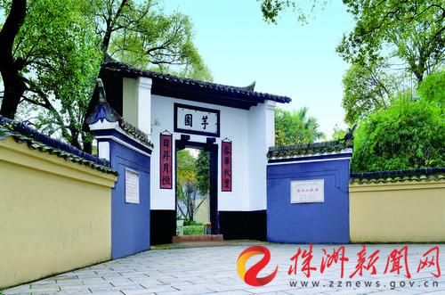 李立三故居外景。 株洲日报记者 谭浩瀚 摄