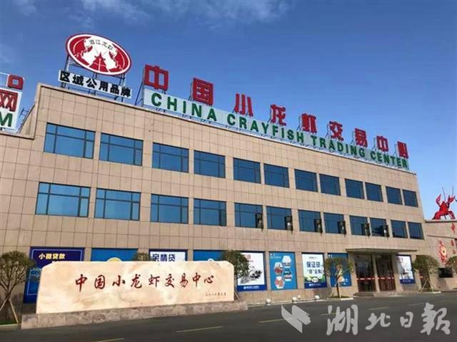 我国启动建设50个优势特色产业集群，湖北占两席