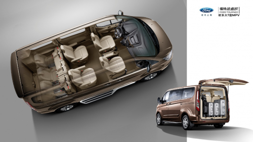 深谙市场需求 途睿欧换“芯”来袭