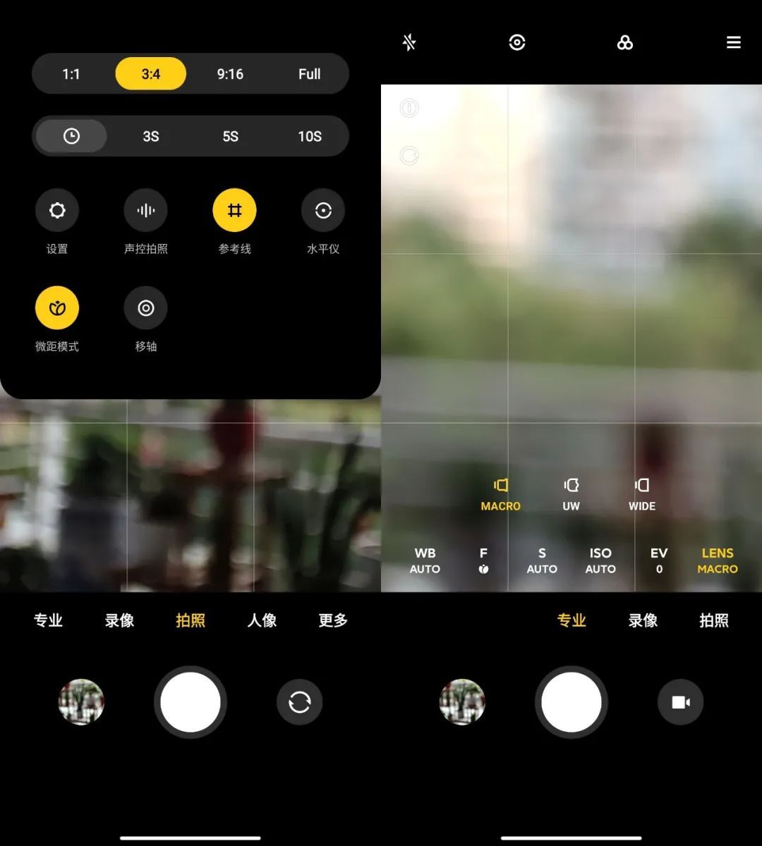 拍月亮已经过时了，Redmi K30 Pro 想让你数毛