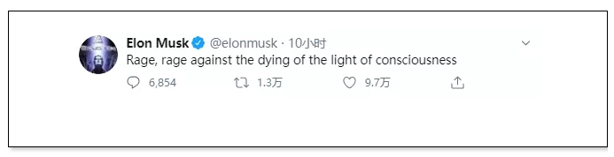 深夜突发！马斯克一句话，特斯拉立马狂跌1200亿