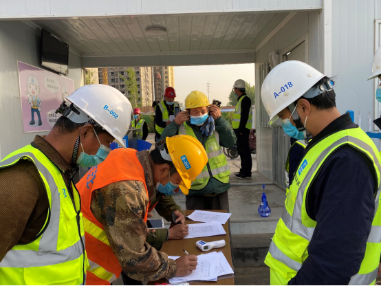 复工达产蹄疾步稳 潍坊项目建设“加速跑”