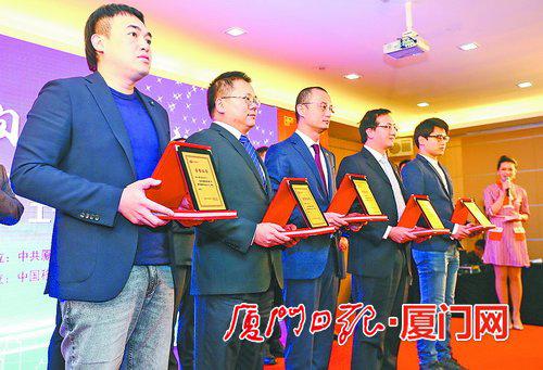 厦门青年“双百”人才建议人选公示 最高获50万元补助