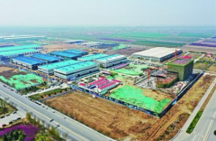 平度：“四区八园”发力 打造青烟潍城市群会客