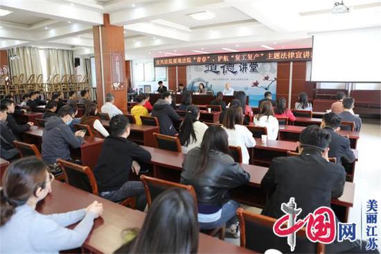 宜兴法院护航紫砂知识产权保护