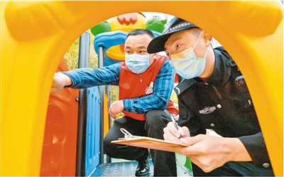 全国多地物业管理条例相继出台、修订或征求意