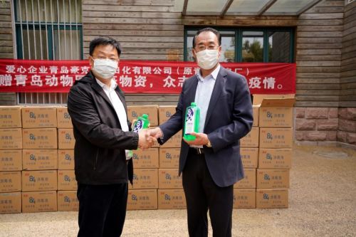 WeChat Image_20200504134726