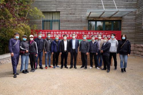 WeChat Image_20200504134737