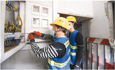 全国多地物业管理条例相继出台、修订或征求意见