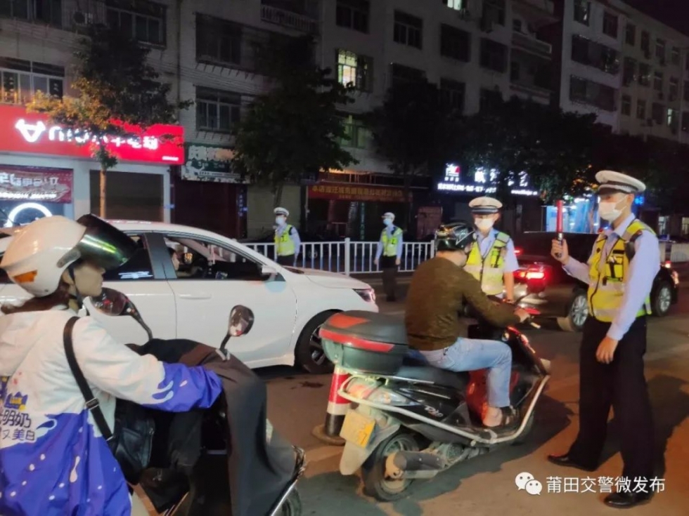 急扩！已查处214起！福建严查！严重者追究刑责！