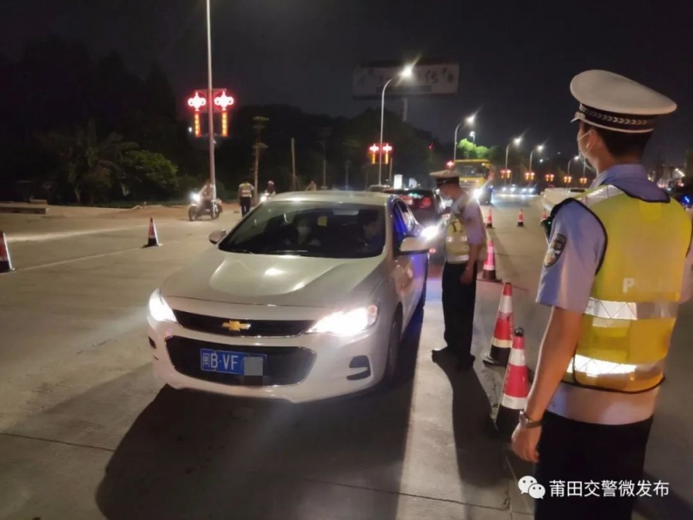 急扩！已查处214起！福建严查！严重者追究刑责！