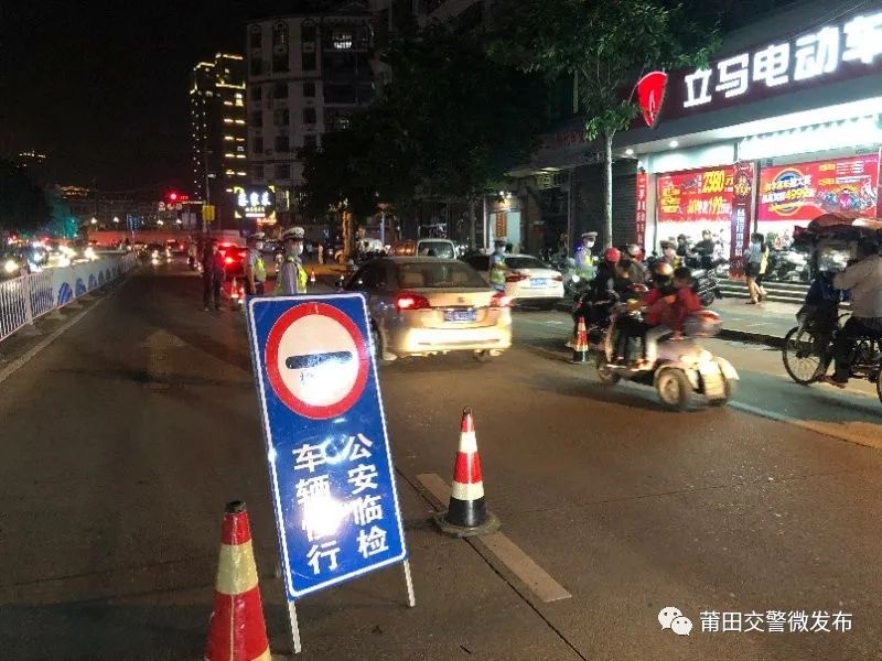 急扩！已查处214起！福建严查！严重者追究刑责！