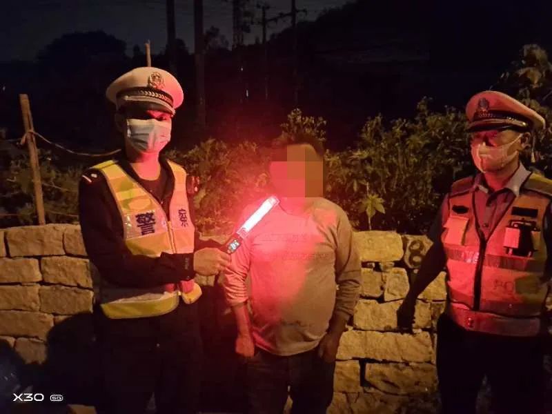 急扩！已查处214起！福建严查！严重者追究刑责！