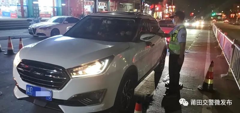 急扩！已查处214起！福建严查！严重者追究刑责！