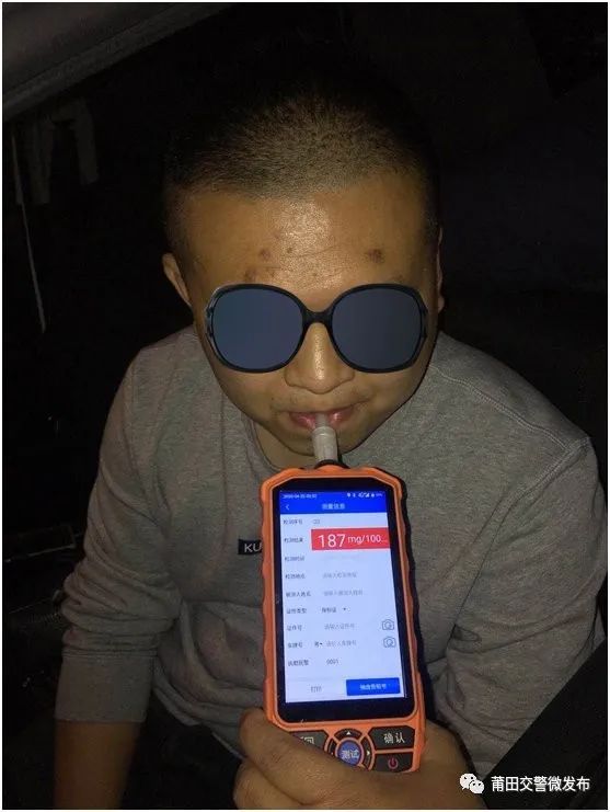 急扩！已查处214起！福建严查！严重者追究刑责！