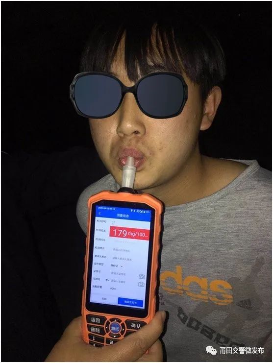 急扩！已查处214起！福建严查！严重者追究刑责！