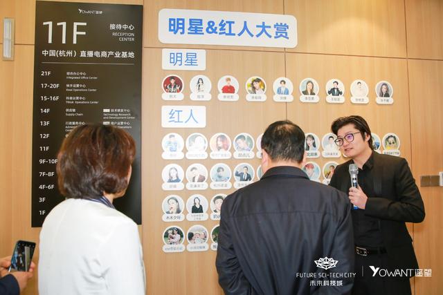 卖断“湖北名品”，遥望网络主播李宣卓喜提央