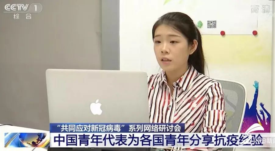 山东青年，真行！