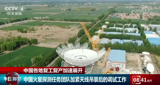 中国各地复工复产加速展开 劳动者们用实际行动