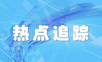 日媒：日本咨询委员会同意将紧急事态宣言延至5月31日