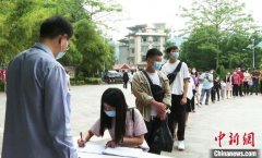 “世界长寿之乡”广西巴马健康旅游市场加速“