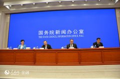 金融促中小微企业复产稳产 为保就业“供氧”（