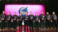 航空工业西飞：让劳动更有价值 让人才得到尊重