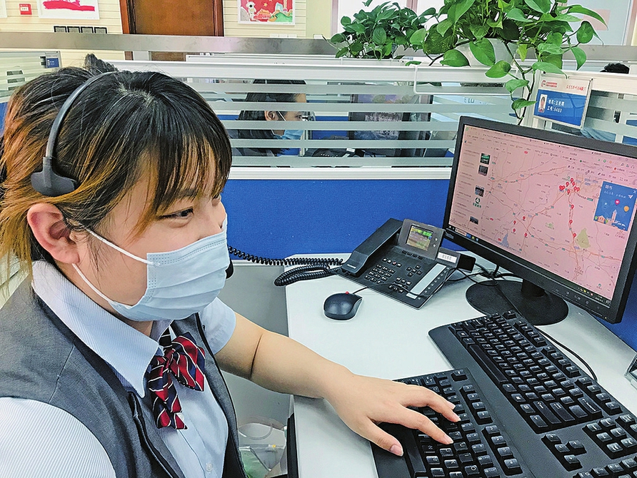 “五一”假期为民服务14.19万件 社会保险政策、疫情防控、市容环境等受关注