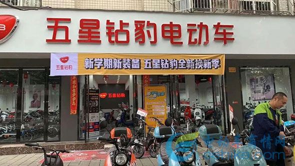 五星钻豹董事长王陆华深入市场