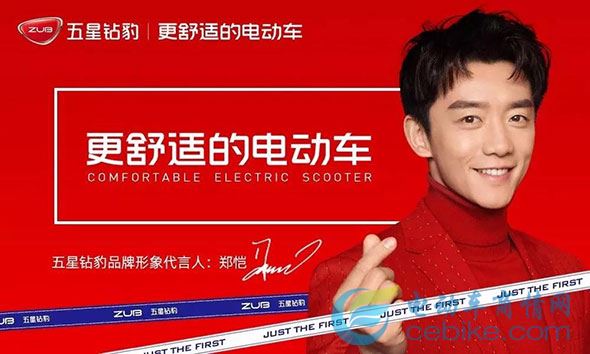 五星钻豹董事长王陆华深入市场