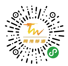 同伟商贸：以专业的态度推动唐山酒业至真前行