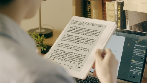 显色丰富功能全面，科大讯飞彩色电子阅读器问