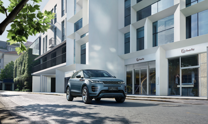 科技新风尚 驾驭新时代 路虎揽胜极光引领时尚人