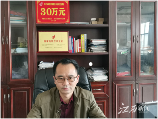 江西顺兴饲料科技有限公司董事长雷克俭(图：梁家聪 摄)