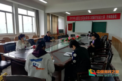 枣庄职业（技师）学院顺利完成《口腔医学专业