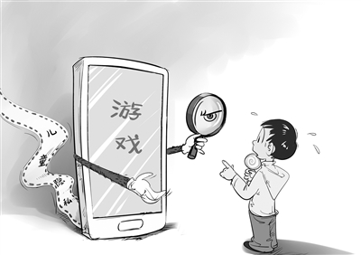 尽最大努力保护孩子身心健康