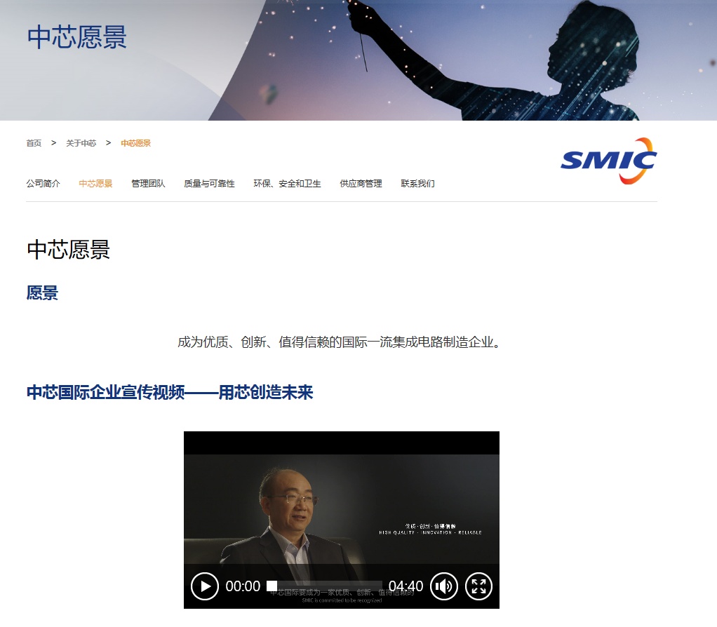 一则消息价值1000亿，整个行业都“芯”动了！芯片巨头突然官宣“回A”，国产概念风口再起？